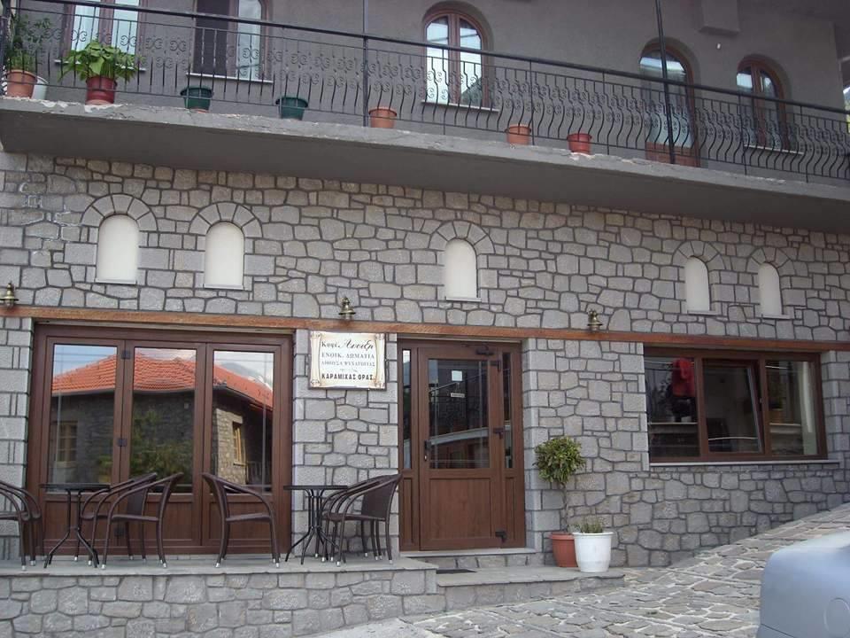 Anilio Rooms Exterior foto